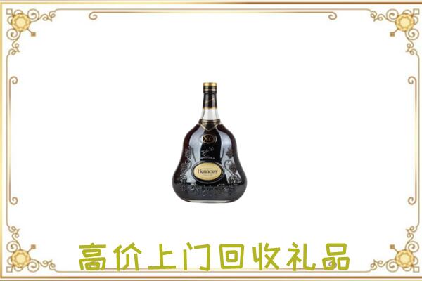 商洛附近回收轩尼诗