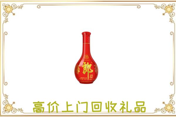 商洛附近回收红花郎