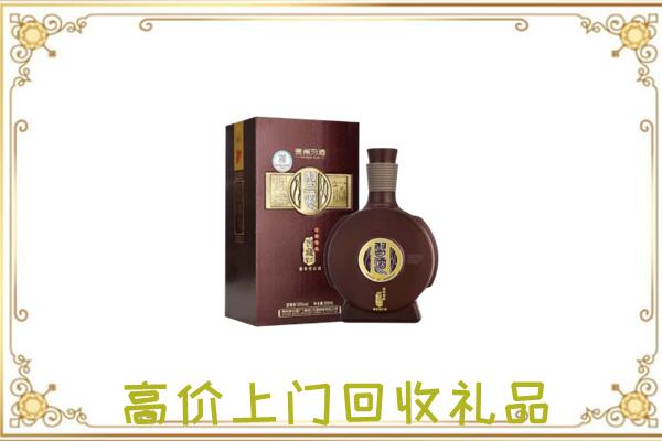 商洛周边回收习酒